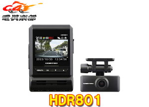 COMTEC�R���e�b�NHDR801�O��2�J�����h���C�u���R�[�_�[�V�f���␳�@�\Recolize����microSD�J�[�h32GB�t��