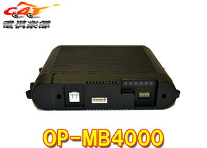 y񏤕izYupiterusehCuR[_[p}`obe[OP-MB4000