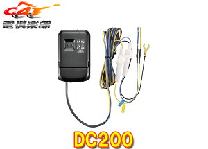 CARMATEJ[CgDC200_NV360(dfAction360)DC3000pԊĎIvVzjbgZbg