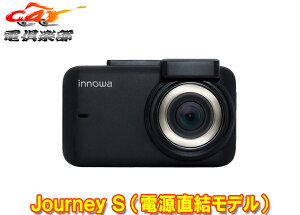 y񏤕izinnowa Journey S Wi-FihCuR[_[JN007(df)