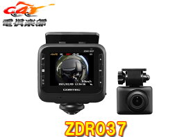 【取寄商品】COMTECコムテックZDR037全方位360度カメラ+リヤカメラ前後ドライブレコーダーSTARVIS/GPS搭載