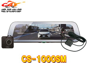 ZX^[CS-1000SMhCuR[_[@\t9.35C`tfW^Ci[~[{3Nۏ64GBmicroSDJ[ht