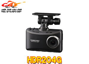 y񏤕izCOMTECRebNHDR204G{3NۏGPSڍ\hCuR[_[microSDJ[h32GBt