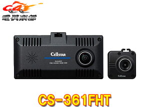 y񏤕izZX^[CS-361FHTOEԓ360x+3JhCuR[_[STARVIS/{3Nۏ/microSDJ[h64GBt