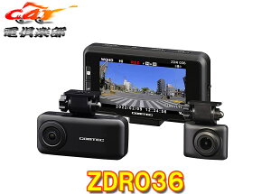 COMTECRebNZDR036tRZp[g^Cv2JhCuR[_[WQHD370f/STARVIS/microSDJ[h32GBt