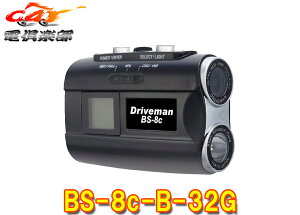 y񏤕izATqT[`DrivemanhCu}BS-8c-B-32GoCNphCuR[_[(ubN)x@JIP56hoh݌v