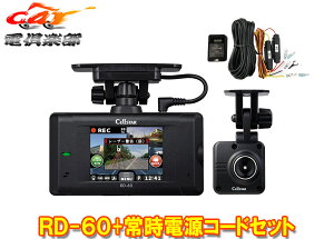 y񏤕izZX^[RD-60+GDO-45O2JhCuR[_[[U[MΉZ[teB[_[Ԙ^p펞dR[hZbg