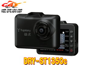 �y��񏤕i�z ���s�e�� DRY-ST1350c �Ԑ���E�x�� 200����f FULL HD 1�J�����h���C�u���R�[�_�[