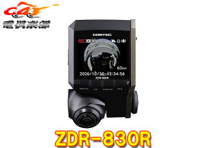 �y��񏤕i�z�R���e�b�NZDR-830R�O�����E�ԓ��^��360°�J����(340����f)GPS���ڃh���C�u���R�[�_�[3�N�ۏ�