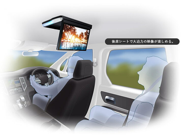 楽天市場】【取寄商品】カロッツェリアTVM-FW1300II-B(TVM-FW1300-2-B 