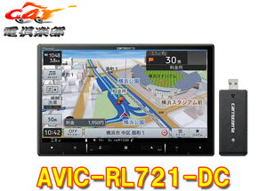 y񏤕izJbcFA8V^yirAVIC-RL721-DClbg[NXeBbN/tZO/Bluetooth/DVD/CD/HDMIo