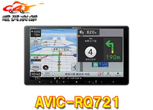 y񏤕izJbcFA9V^yirAVIC-RQ721tZO/Bluetooth/DVD/CD/HDMIo