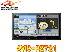 y񏤕izJbcFA7V^yirAVIC-RZ721tZO/Bluetooth/DVD/CD/HDMIo