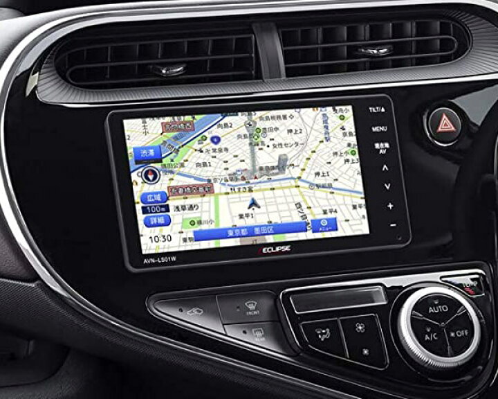 楽天市場】ECLIPSEイクリプスAVN-LS01Wフルセグ/Bluetooth内蔵7型200mmエントリーナビ : car電倶楽部 楽天市場店 楽天市場】ECLIPSEイクリプスAVN-LS01Wフルセグ/Bluetooth内蔵7型200mmエントリーナビ : car電倶楽部 楽天市場店
