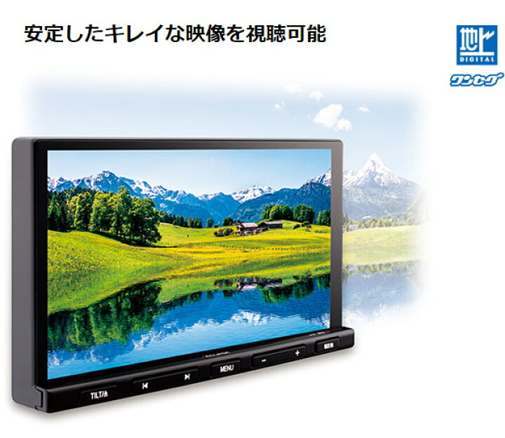 楽天市場】【取寄商品】ECLIPSEイクリプスAVN-LS03Wフルセグ/Bluetooth 