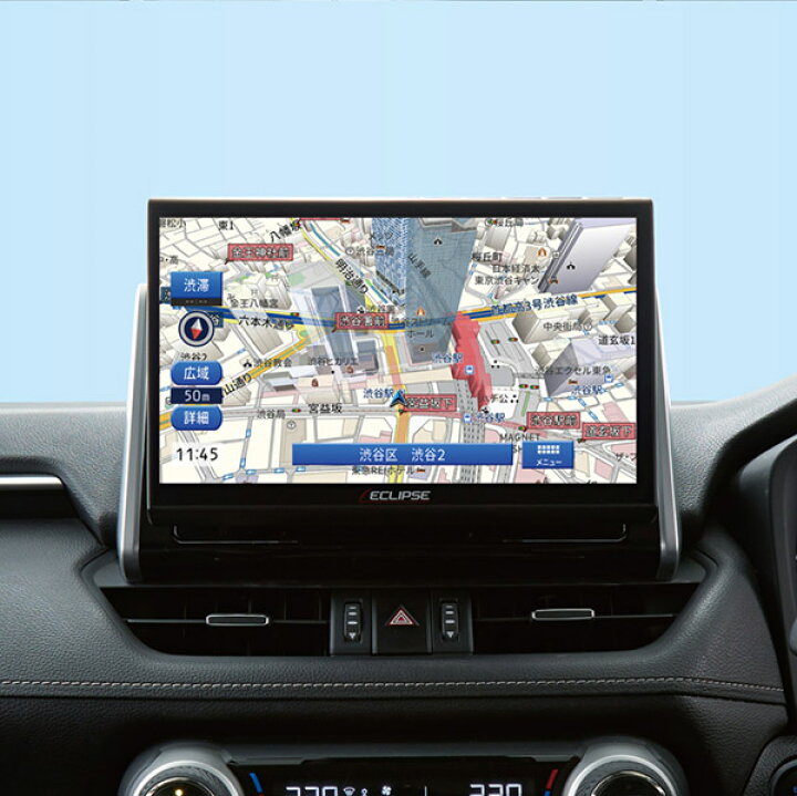 楽天市場】【取寄商品】ECLIPSEイクリプスAVN-HS01Fフローティング10.1 