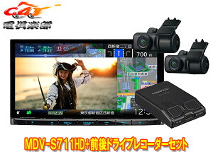 y񏤕izPEbhMDV-S711HD+DRV-MN970ʑir7V^f+O2JhCuR[_[Zbg