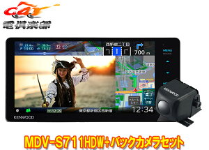 y񏤕izPEbhMDV-S711HDW+CMOS-C230ʑir7V^200mmf+obNJZbg