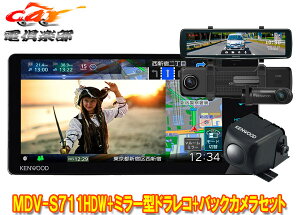 y񏤕izPEbhMDV-S711HDW+DRV-EMN5700+CMOS-C230ʑir7V^200mmf+[~[^hCuR[_[+obNJZbg