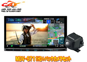 y񏤕izPEbhMDV-S711HD+CMOS-C230ʑir7V^f+obNJZbg