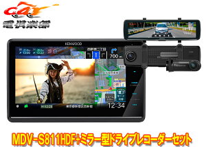 y񏤕izPEbhMDV-S811HDF+DRV-EMN5700t[eBO8V^ʑir+[~[^hCuR[_[Zbg