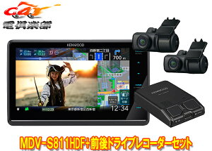 y񏤕izPEbhMDV-S811HDF+DRV-MN970t[eBO8V^ʑir+O2JhCuR[_[Zbg