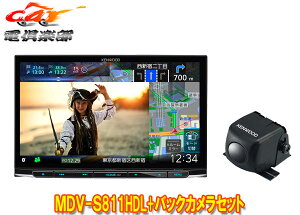 y񏤕izPEbhMDV-S811HDL+CMOS-C2308V^ʑir+obNJZbg