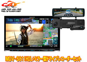 y񏤕izPEbhMDV-S811HDL+DRV-EMN57008V^ʑir+[~[^hCuR[_[Zbg