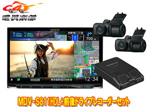 y񏤕izPEbhMDV-S811HDL+DRV-MN9708V^ʑir+O2JhCuR[_[Zbg