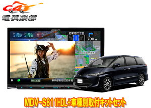 y񏤕izPEbh8V^ʑirMDV-S811HDL+KIT8-18T+KNA-200WTGXeB}(20nE50nH28/6`R1/10)ptLbgZbg