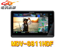 楽天市場】MDV-S811HDFの通販