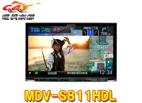 楽天市場】mdv-s811hdlの通販