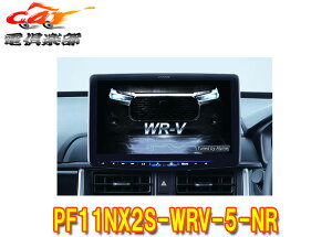 y񏤕izApCPF11NX2S-WRV-5-NRz_WR-V(R6/3`,DG5n)p11^irp[tFNgtBbgBIGX(Vvf)