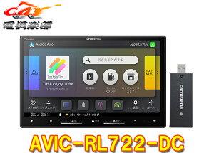 y񏤕izJbcFA8V^yirAVIC-RL722-DClbg[NXeBbN/tZO/Bluetooth/DVD/CD/HDMIo̓J[ir