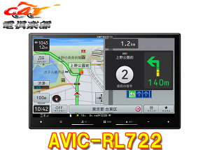 y񏤕izJbcFA8V^yirAVIC-RL722tZO/Bluetooth/DVD/CD/HDMIo/Apple CarPlayEAndroid AutoɑΉJ[ir