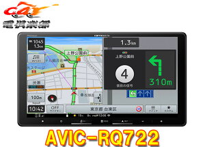 y񏤕izJbcFA9V^yirAVIC-RQ722tZO/Bluetooth/DVD/CD/HDMIo/Apple CarPlayEAndroid AutoɑΉJ[ir