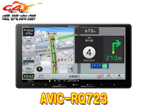 �y��񏤕i�z�J���b�c�F���A9V�^�y�i�rAVIC-RQ723�t���Z�O/Bluetooth/DVD/CD/HDMI���o��/Apple CarPlay�EAndroid Auto�ɑΉ��J�[�i�r