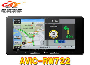 y񏤕izJbcFA7V^200mmyirAVIC-RW722tZO/Bluetooth/DVD/CD/HDMIo/Apple CarPlayEAndroid AutoɑΉJ[ir