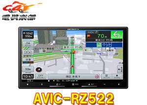 y񏤕izJbcFA7V^yirAVIC-RZ522tZO/Bluetooth/HDMIo/Apple CarPlayEAndroid AutoɑΉJ[ir
