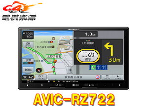 y񏤕izJbcFA7V^yirAVIC-RZ722tZO/Bluetooth/DVD/CD/HDMIo/Apple CarPlayEAndroid AutoɑΉJ[ir