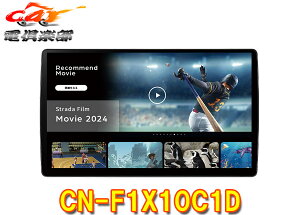 y񏤕izpi\jbNCN-F1X10C1DXg[_L@ELfBXvC10V^J[irXe[V(t[eBO^Cv)