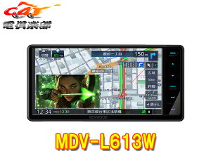 �y��񏤕i�z�P���E�b�hMDV-L613W�ʑ��i�r7V�^200mm���C�h�X�^���_�[�h���f��/�n�f�W/Bluetooth/DVD/USB/SD/HDMI���͑Ή�
