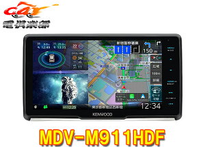 y񏤕izPEbhMDV-M911HDFʑir9V^t[eBOfBluetooth/tZO/DVD/HDMI/AndroidCX~[OΉ