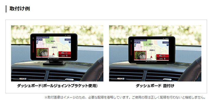 楽天市場】【取寄商品】YupiteruユピテルGS303(または同等品LS320)光  