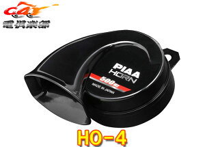 y񏤕izPIAAsAHO-4Iׂz[yIׂ鉹FƘaz500Hz()112dBQ^z[(1)12VpԌΉ