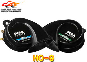 �y��񏤕i�zPIAA�s�AHO-9�X�s�A���A�o�X�z�[���d���ቹ330/400Hz�剹��112d�Q�����^�z�[��(2����)12V��p�Ԍ��Ή�