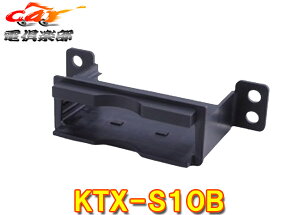 y񏤕izApCKTX-S10BWj[/VG/m}h(JB64W/JB74W/JC74W)pETCԍڊrgCtLbg