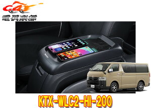 y񏤕izALPINE(ApC)KTX-WLC2-HI-200nCG[X(200n,H25/12`)pR\[t^CXW[d