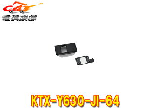 y񏤕izApCKTX-Y630-JI-64Wj[/VG/m}h(JB64W/JB74W/JC74W)prgCUSB/HDMIڑjbgtLbg