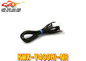 y񏤕izApCKWX-Y400HI-NRnCG[X/WAXG[X(200n)pobNj^[hῃCi[~[pfoP[u